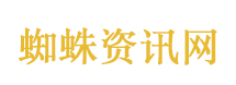 迪丽热巴可逐全球品牌代言人